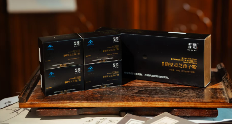 Polvo de esporas de Ganoderma