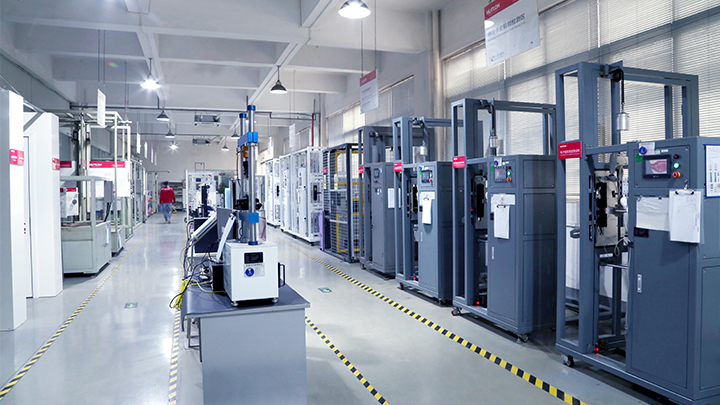 CNAS Testing Center