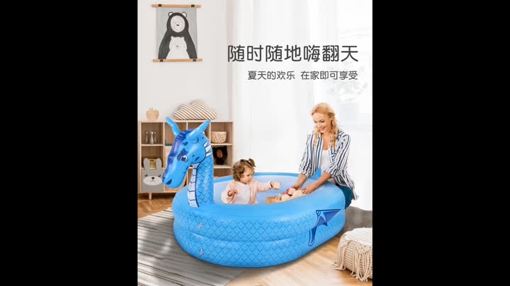 Новая удивительная печать дракона Toddlerbabychildrenkids Water Fun надувной бассейн для продажи