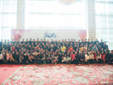 NINGBO GREENTIME IMP&EXP CO., LTD.