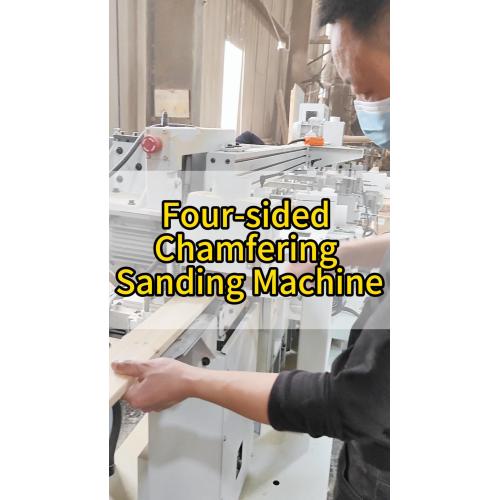 four_sided_sander_solid_wood.mp4