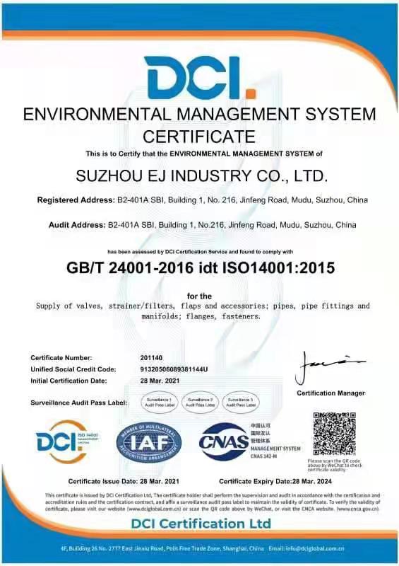 ISO14001:2015