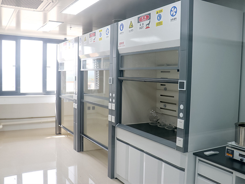 Runhe Chemical (Guangzhou) Co.,Ltd.
