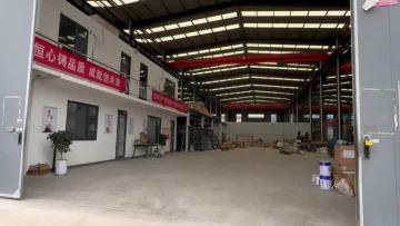 Hengcheng (Henan) Intelligent Equipment Co., Ltd.