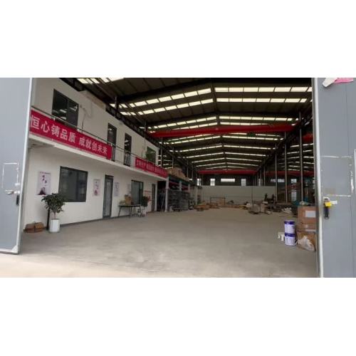 Hengcheng (Henan) Intelligent Equipment Co., Ltd.