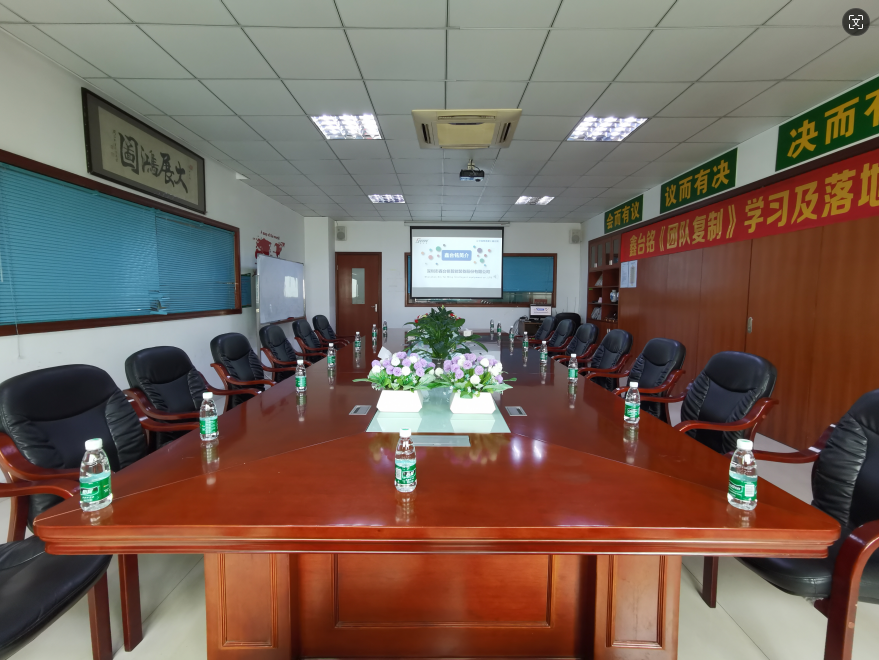 微信图片_20260310120510_483