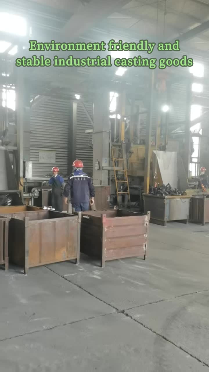 Высокопрочные литые детали для механосборочных работ.