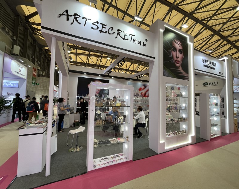 SHANGHAI BEAUTY FAIR