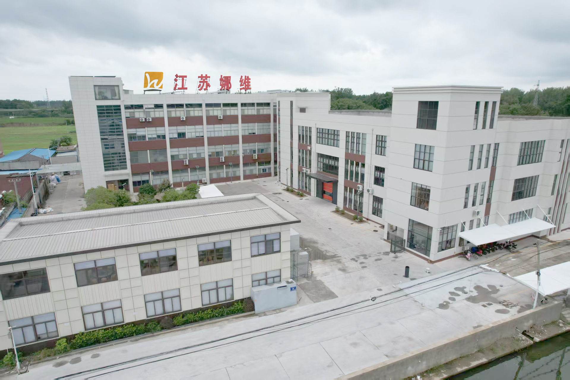JIANGSU LAVIE DAILY NECESSITLES INDUSTRIAL CO.,LTD.