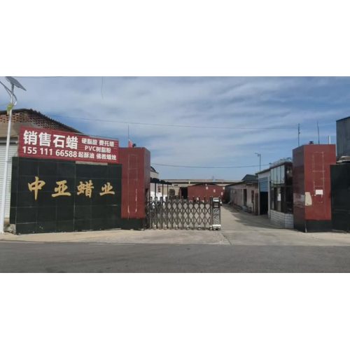 zhongya candle production