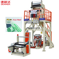 Biodegradable Film Blowing Machine: Prices for Pbat, Corn Starch, and PLA Machines1