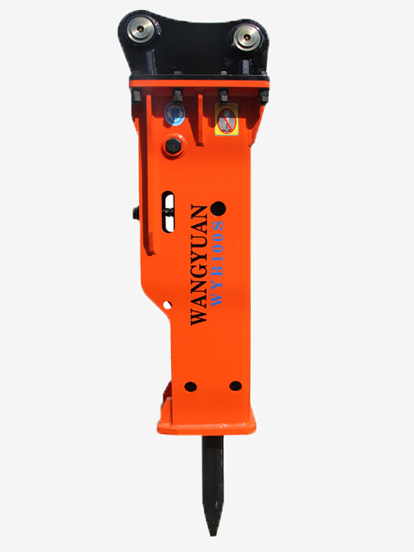 Hydraulic breaker Video