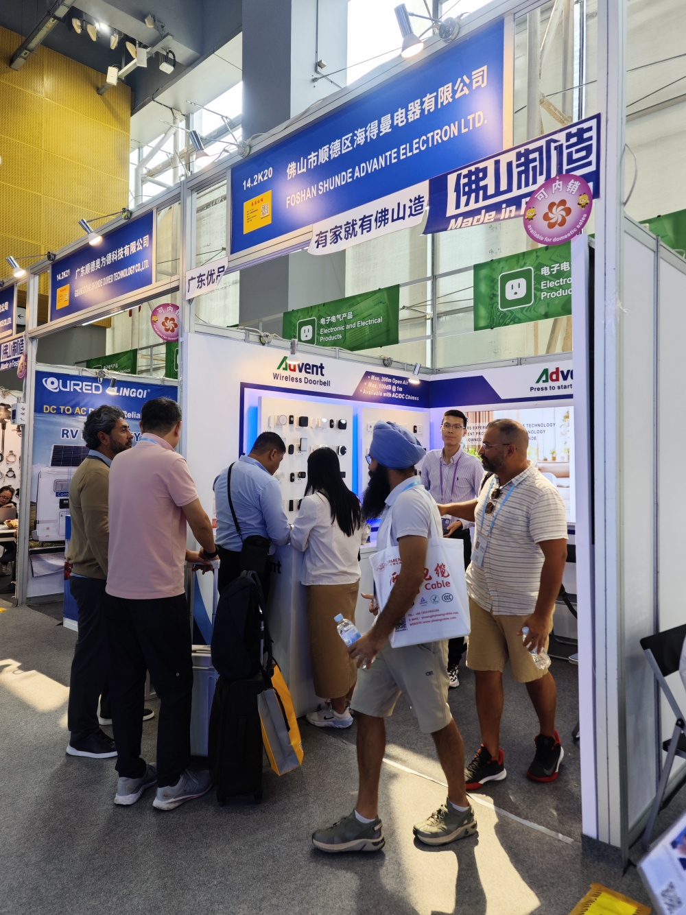 The 138th Canton Fair (5)