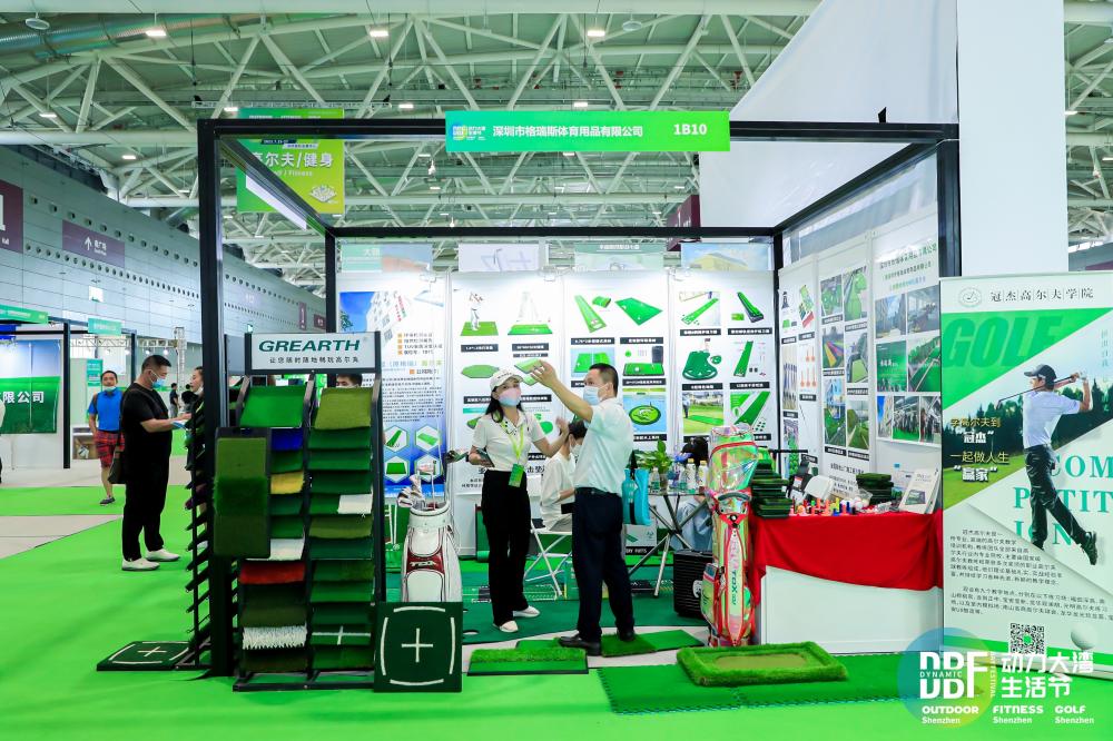 2022 Exhibition