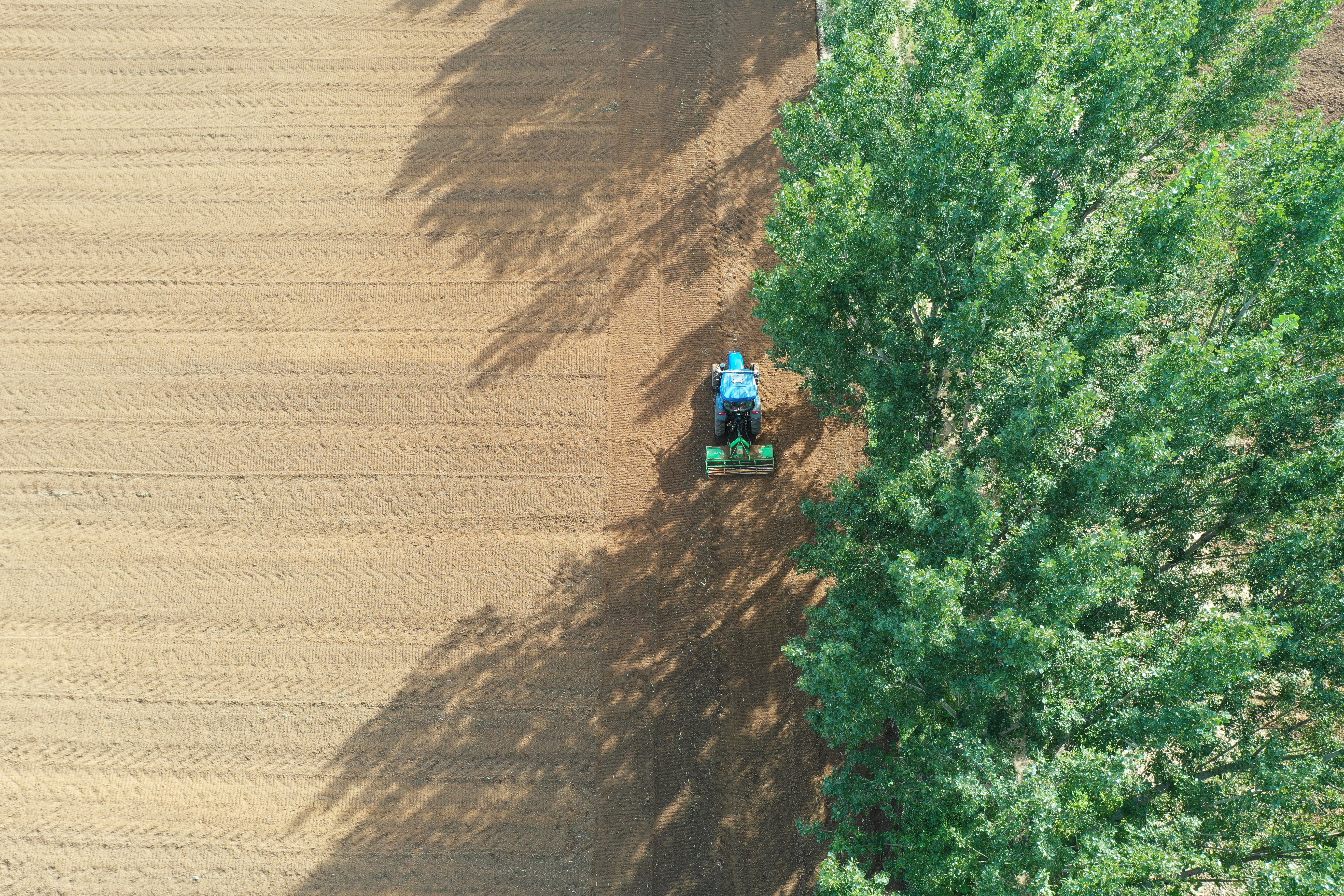 Vidéo de page d&#39;accueil d&#39;Agrodahua du site officiel