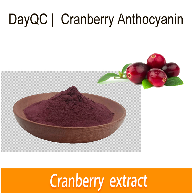 Pó de antocianina de cranberry