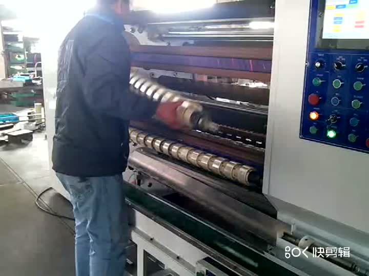 टेप स्लिटिंग मशीन - टेप काटने की मशीन