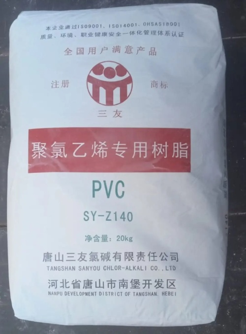 Rückblick und Trendausblick auf den Markt für PVC-Pastenharze im ersten Halbjahr 2026