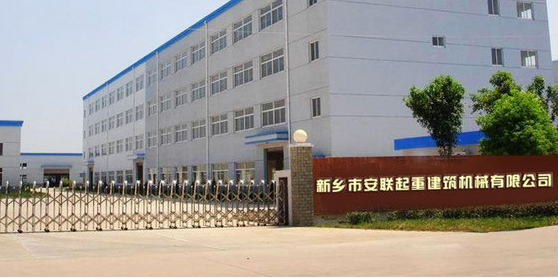Xinxiang Anlian Crane Construction Machinery Co.,Ltd.