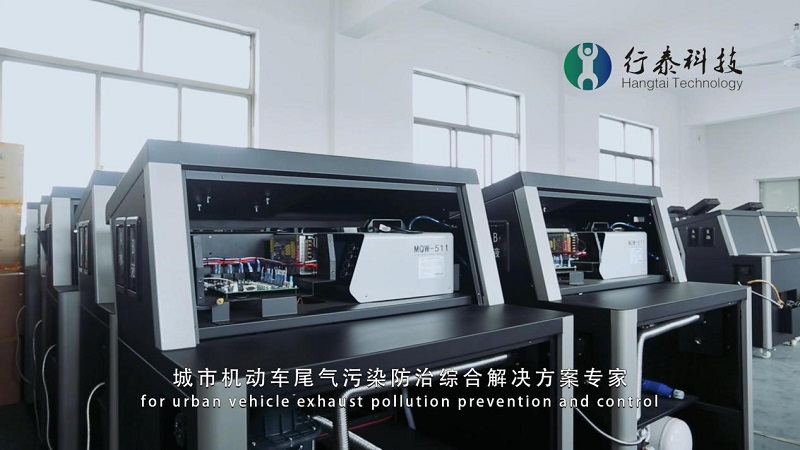 Ningbo Hangtai Environmental Protection Technology Co., Ltd