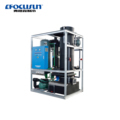FOCUSUN 5 Tons Tube Ice Machine: Complete Industrial Ice Maker Structure1