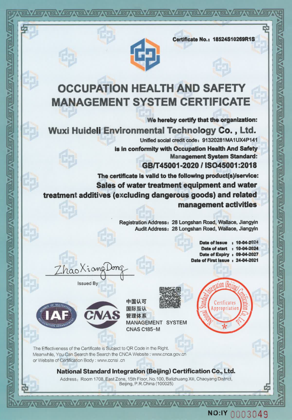 Occupation Health and Safety Management System Certificate