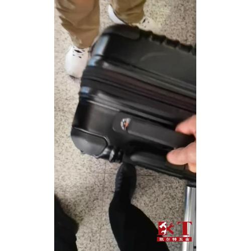 スーツケース計量ハンドル 2