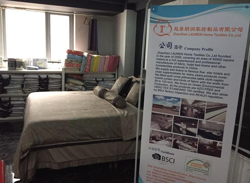 Zhaoxian Lauren Home Textiles Co., Ltd.