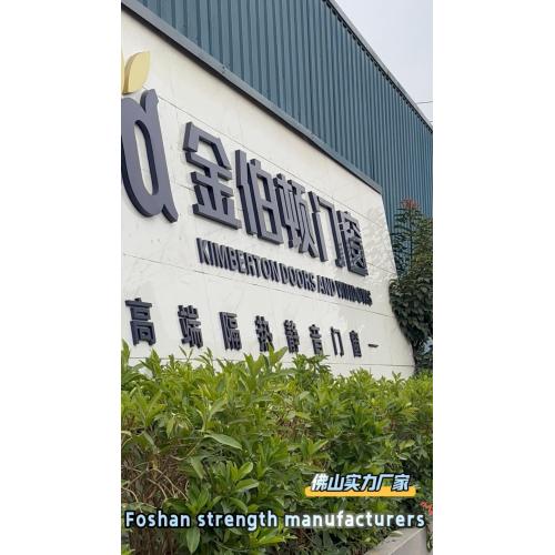 Factaraidh neart foshan