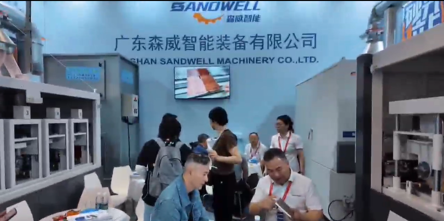 Sandwell is at the exhibition.