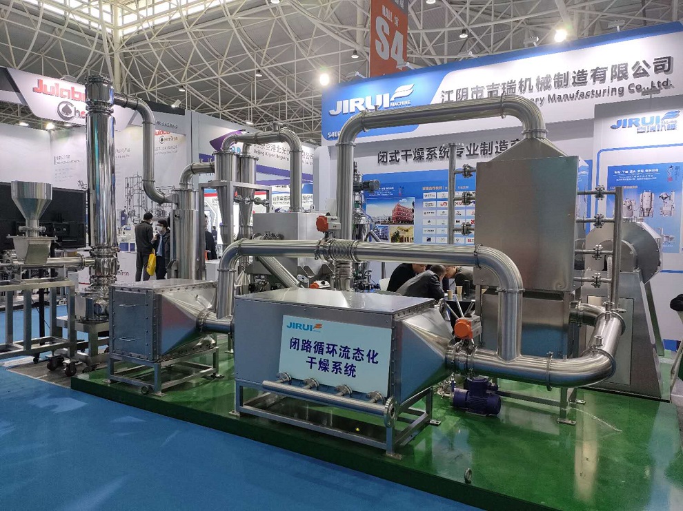 Fluid Bed Dryer Machine