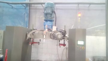 extruder & cooling band working process