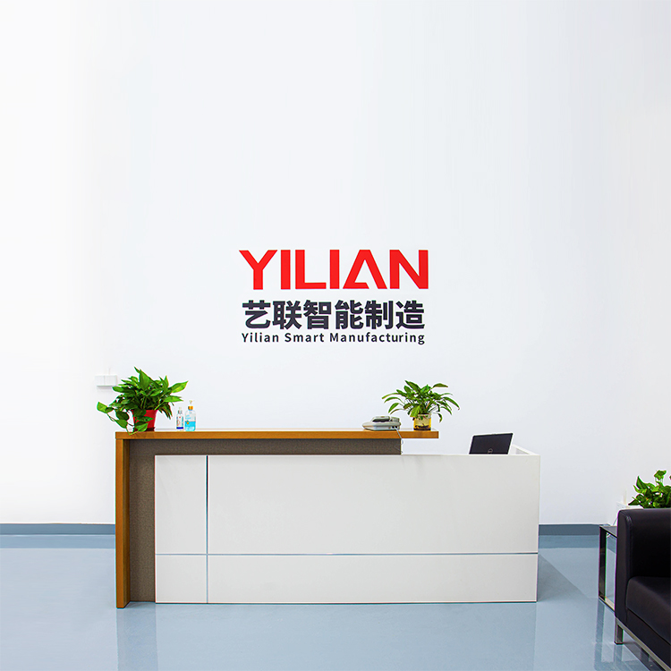 Yilian Smart Manufacturing Co.,Ltd
