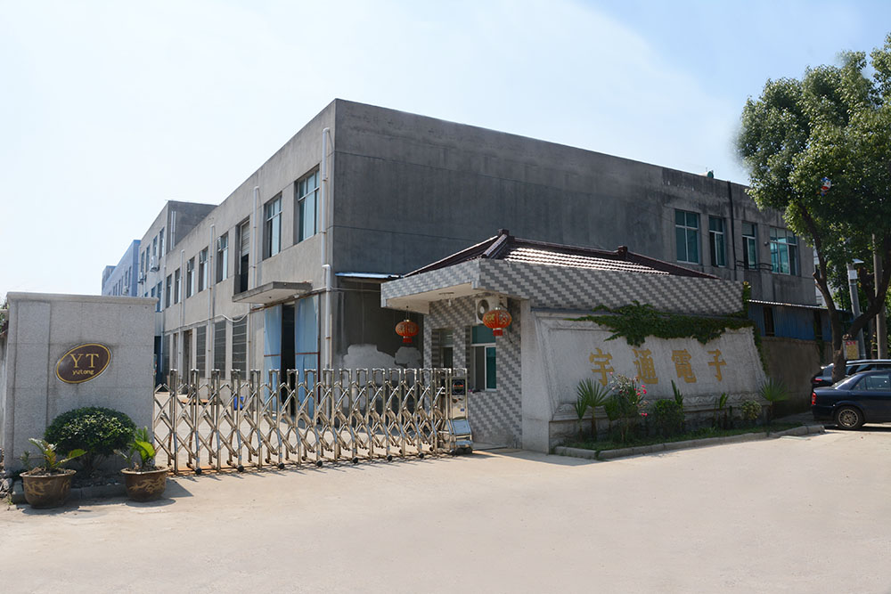 changzhou yuzisenhan electronic co.,ltd