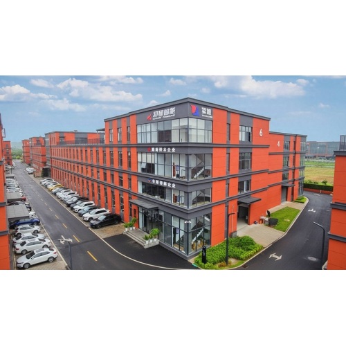 A Chuke Intelligent apresentará sua tecnologia de fabricação inteligente no GAF2025 New Energy Three-Electric System Summit, capacitando a inovação do setor