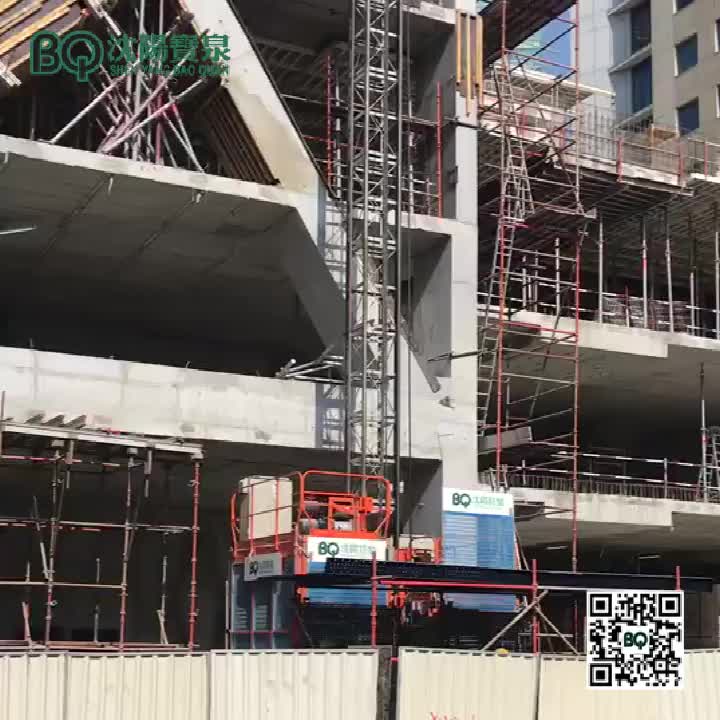 სამშენებლო ამწე. Mp4