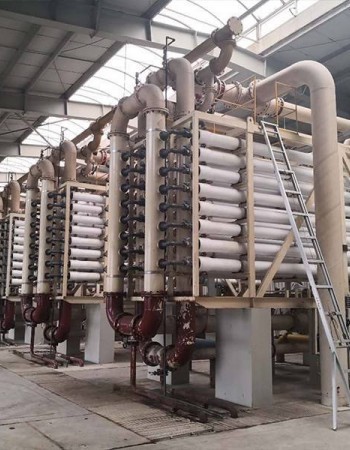 FRP Membrane Housing System
