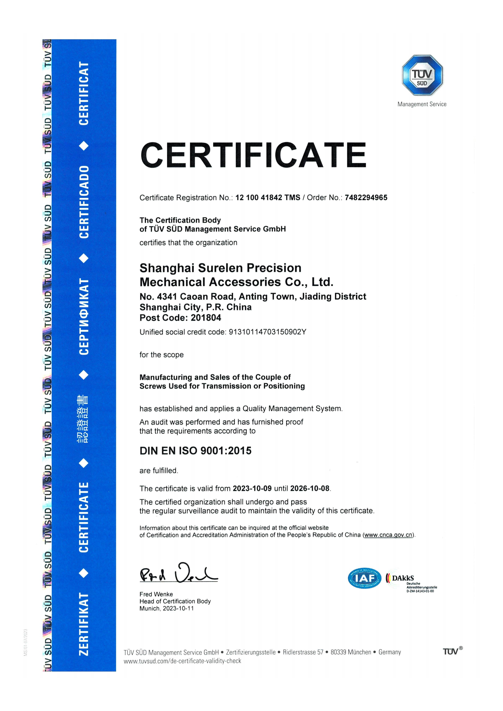 DIN EN ISO 9001:2015 Quality Management System Certificate