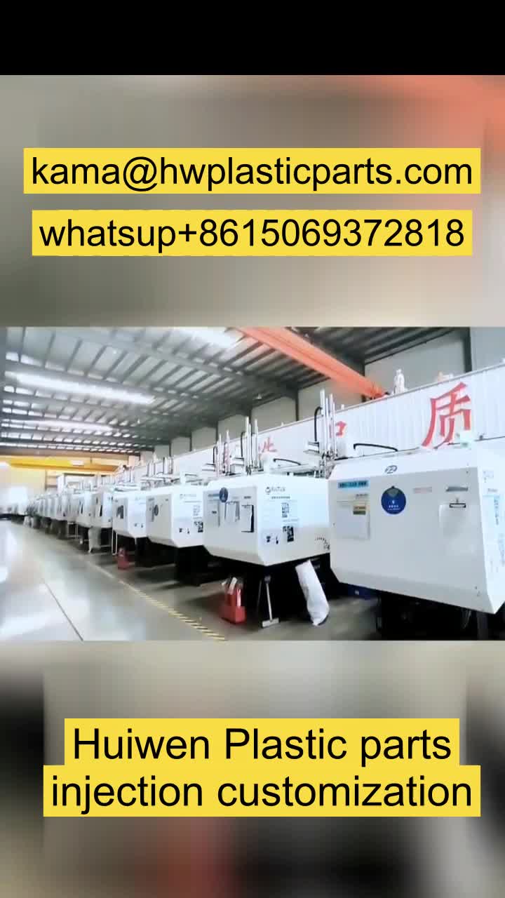 Plastic parts injection customization