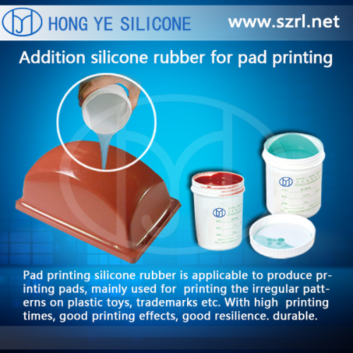 Hongye Silicone lança silicone de impressão de almofada de alto desgaste HY-902 atualizado com vida útil de impressão de 150K