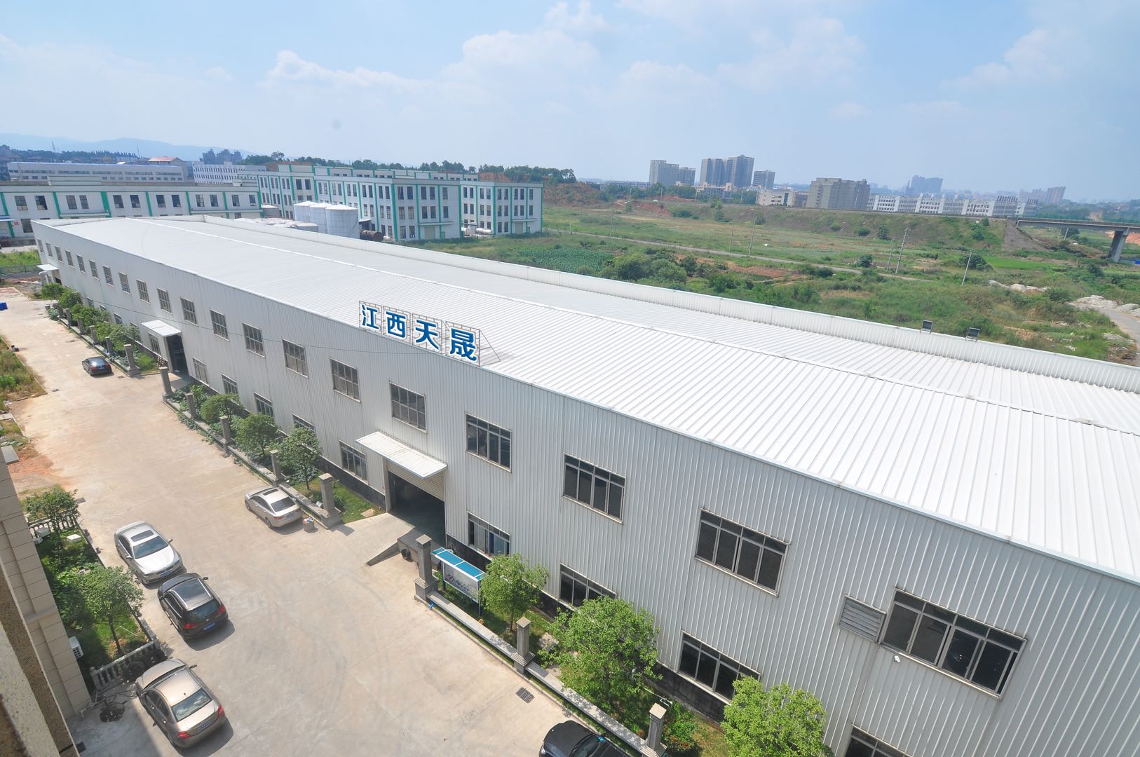 Jiangxi Tiansheng New Materials Co.,Ltd