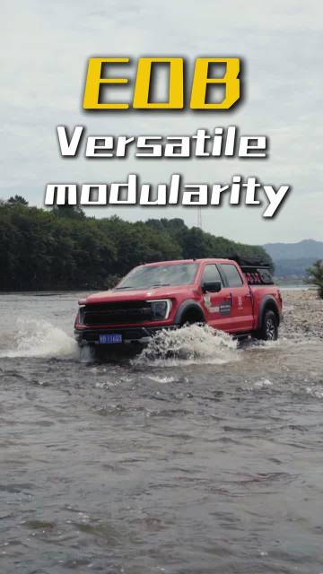 EOB versatile madularity-EOB versatile madularity