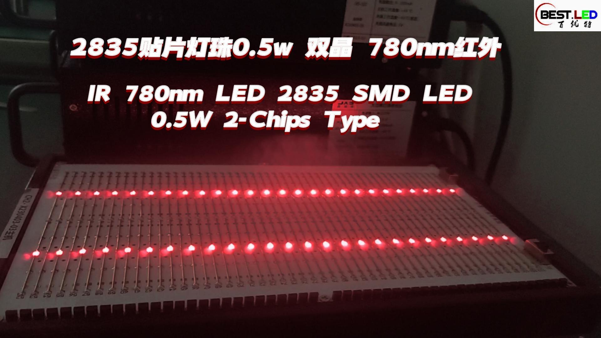 IR 780 nm LED 2835 SMD LED 0,5W 2 puces