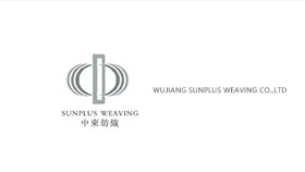 Profil de l&#39;entreprise Wujiang Sunplus Tisser Co., Ltd