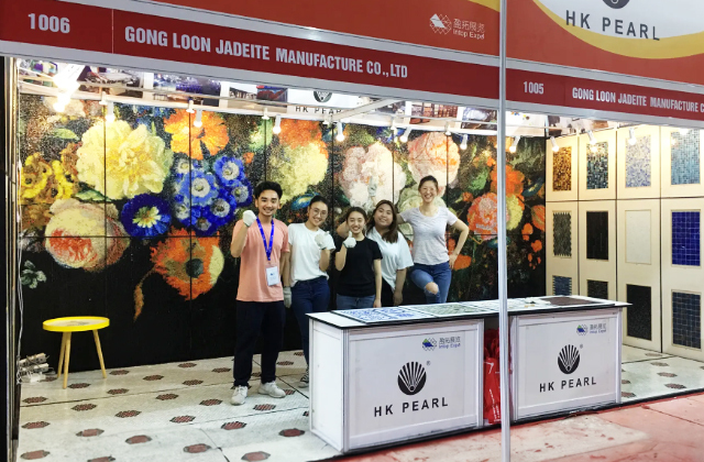 The Canton fair