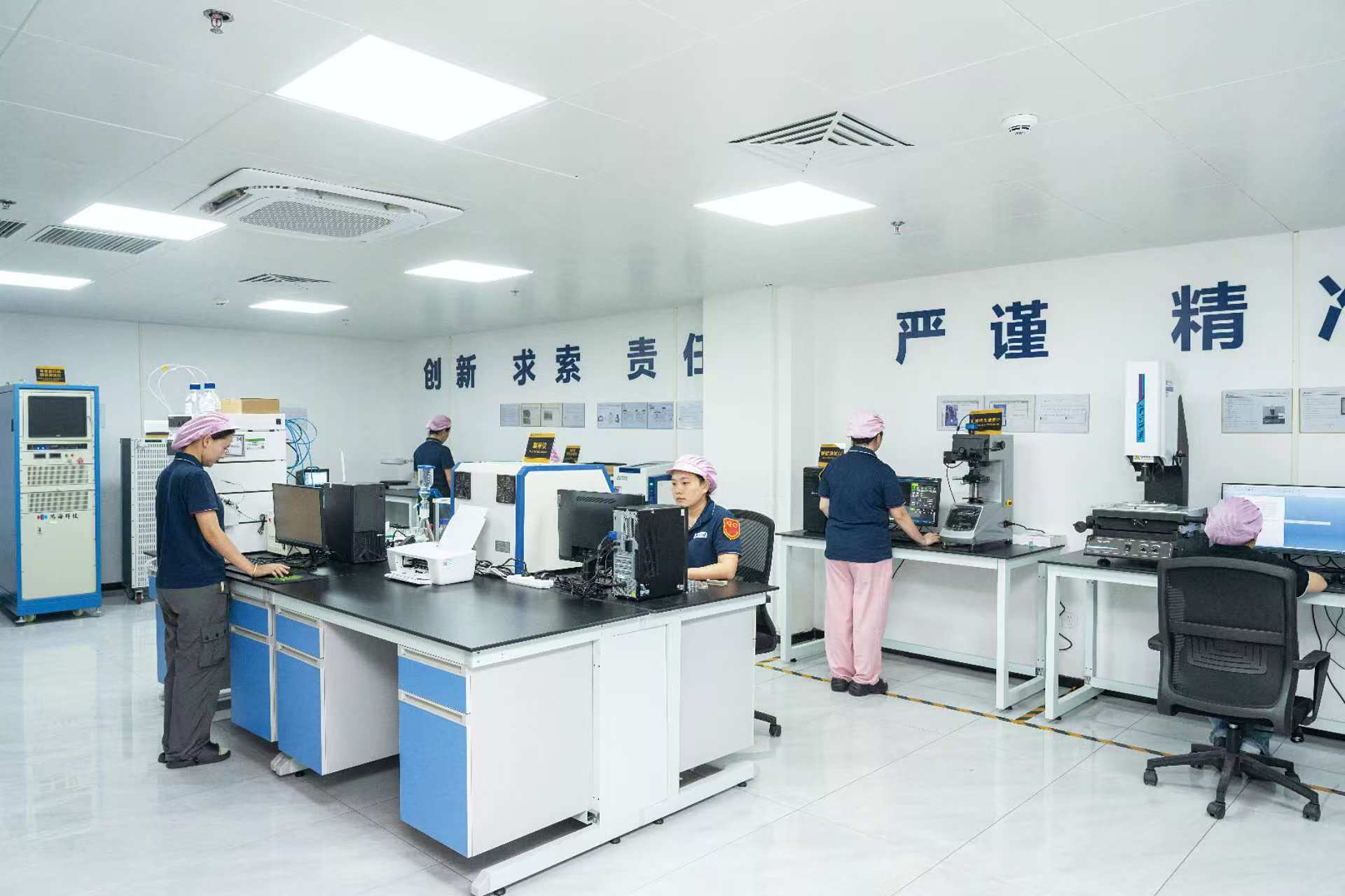 ShenZhen Antenk Electronics Co,Ltd
