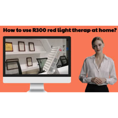 R300 red light therapy introduction