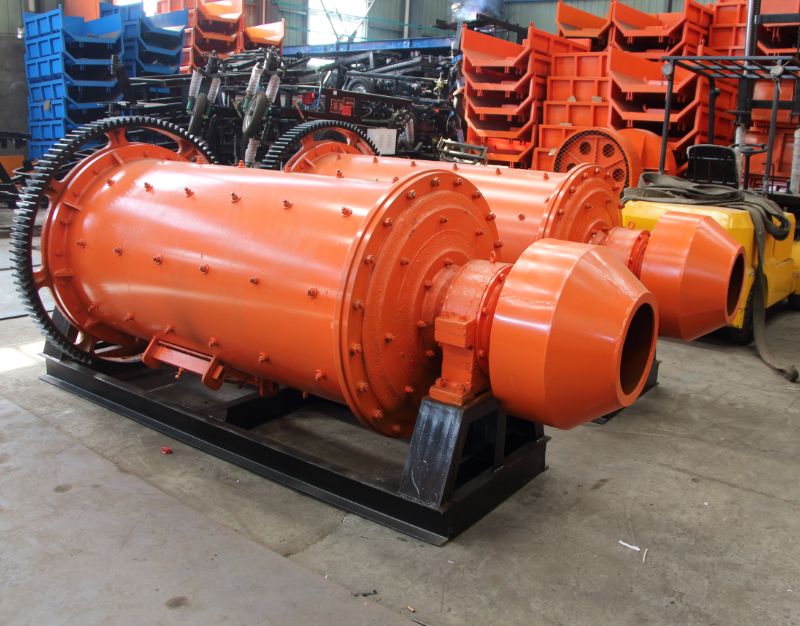 Ball mill