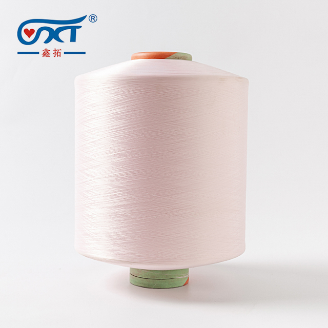 DTY Polyester Wholesale New Products 50D/36F NIM/SIM SD Polyester Yarn for Knitting