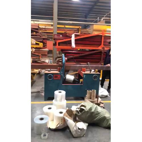 máquina envolvente para alumínio